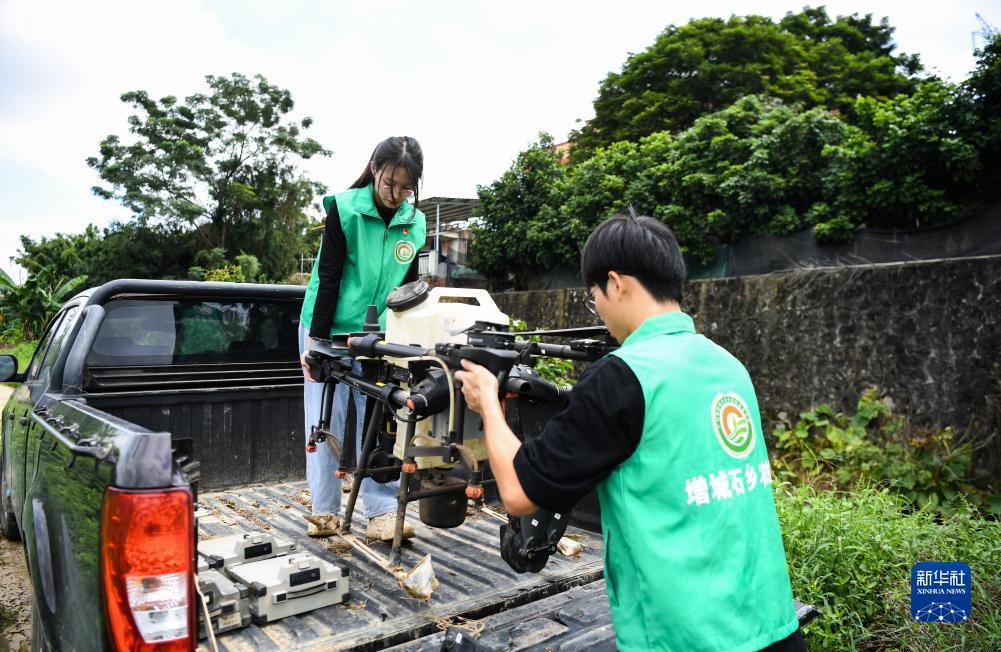 59博论坛注册官网